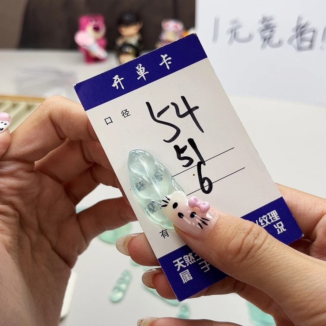 未镶嵌蛇纹石玉吊坠