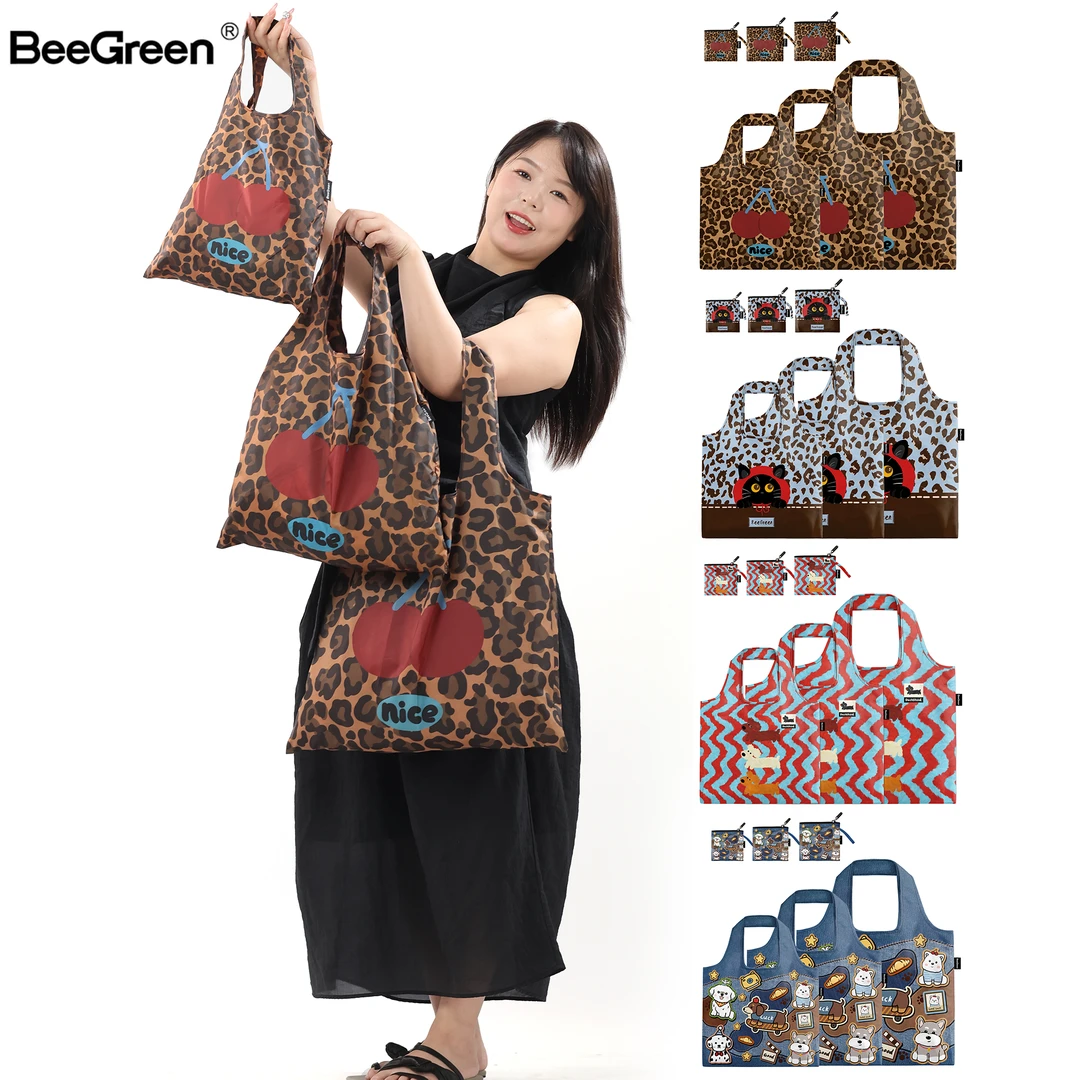 BeeGreen肩背多尺寸便携折叠购物袋大容量休闲百搭环保袋万用袋01