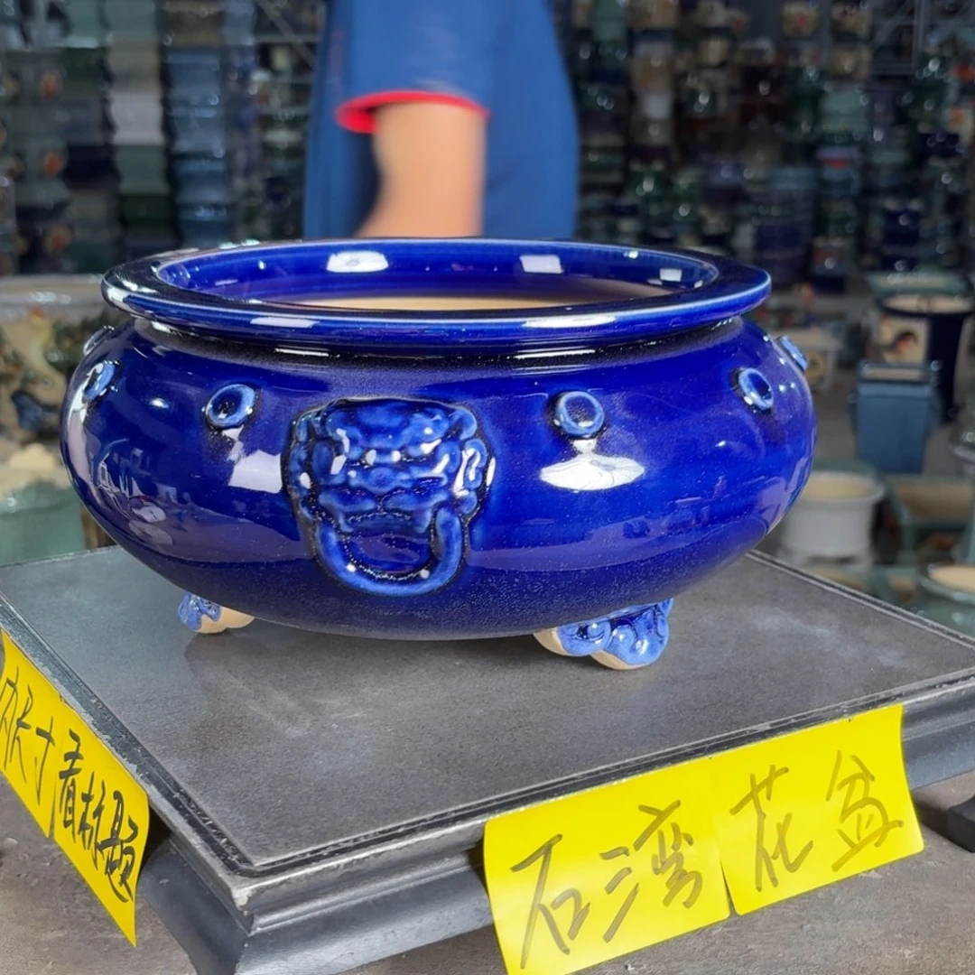 一风堂石湾花盆 内19*9微瑕