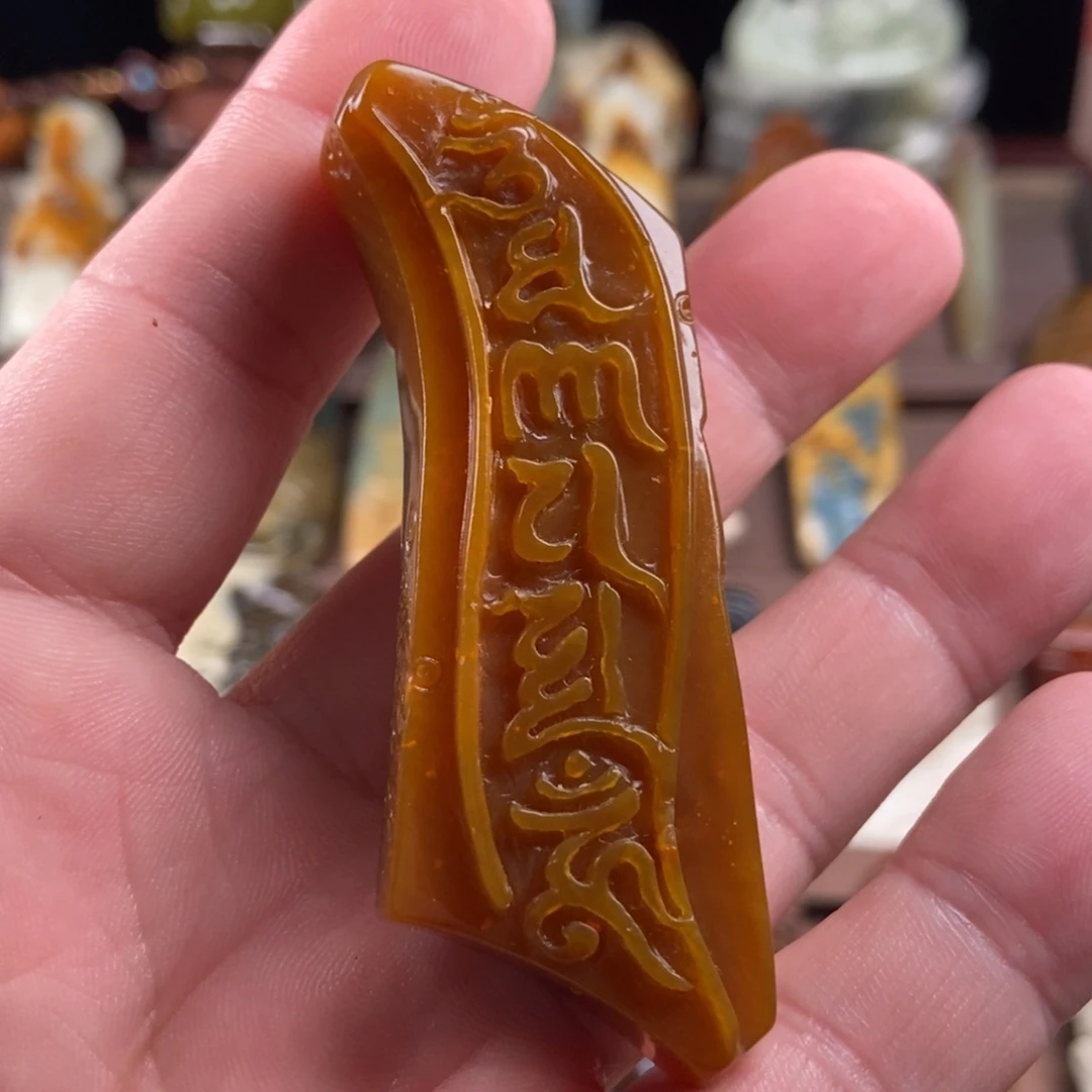 未镶嵌岫玉手把件