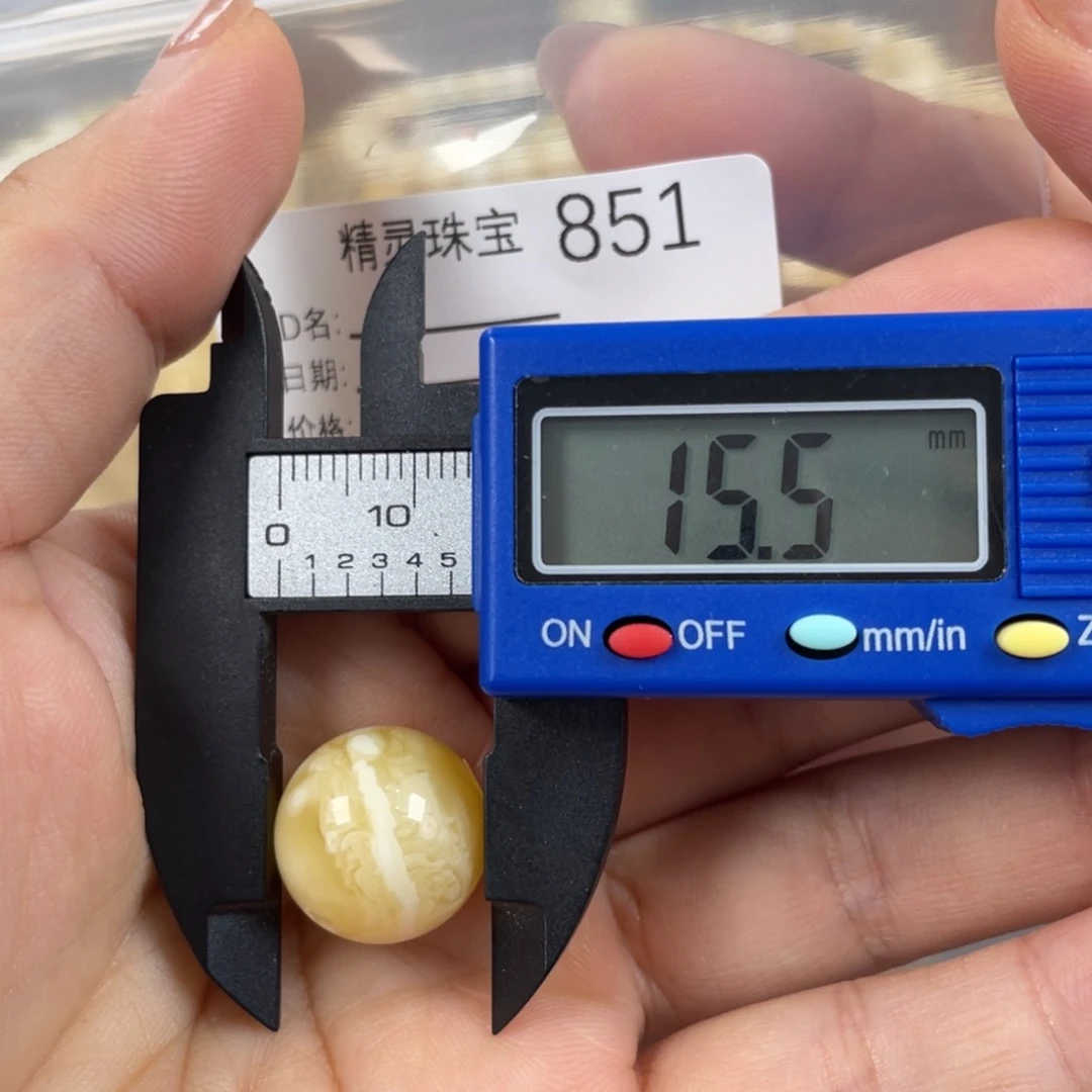 未镶嵌琥珀珠宝奇石