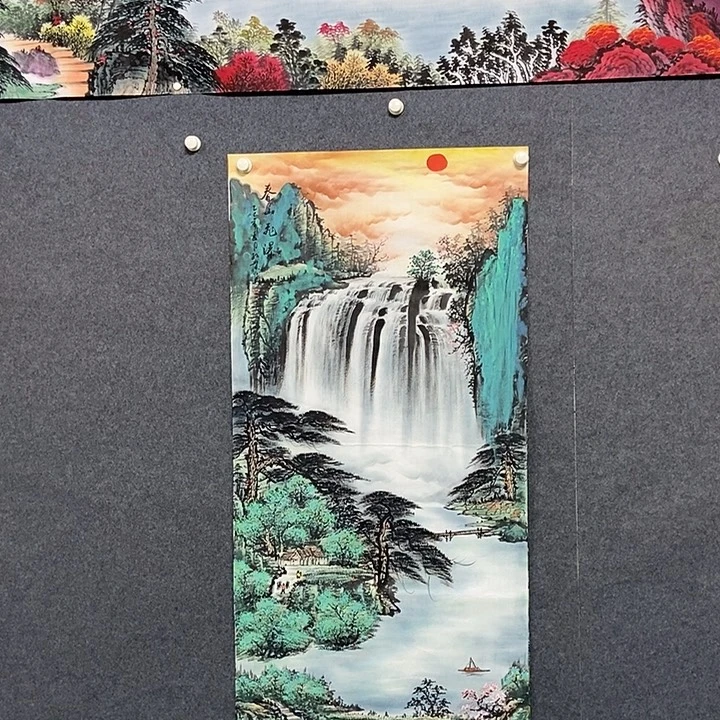 国画四尺山水一副