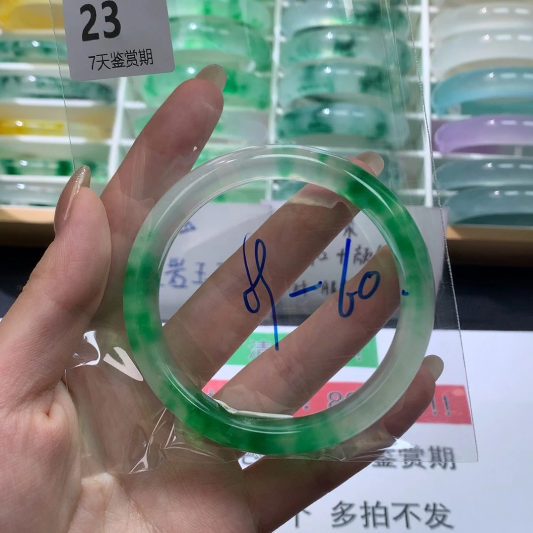 石英质玉未镶嵌手镯文玩珠宝手镯莉莉23