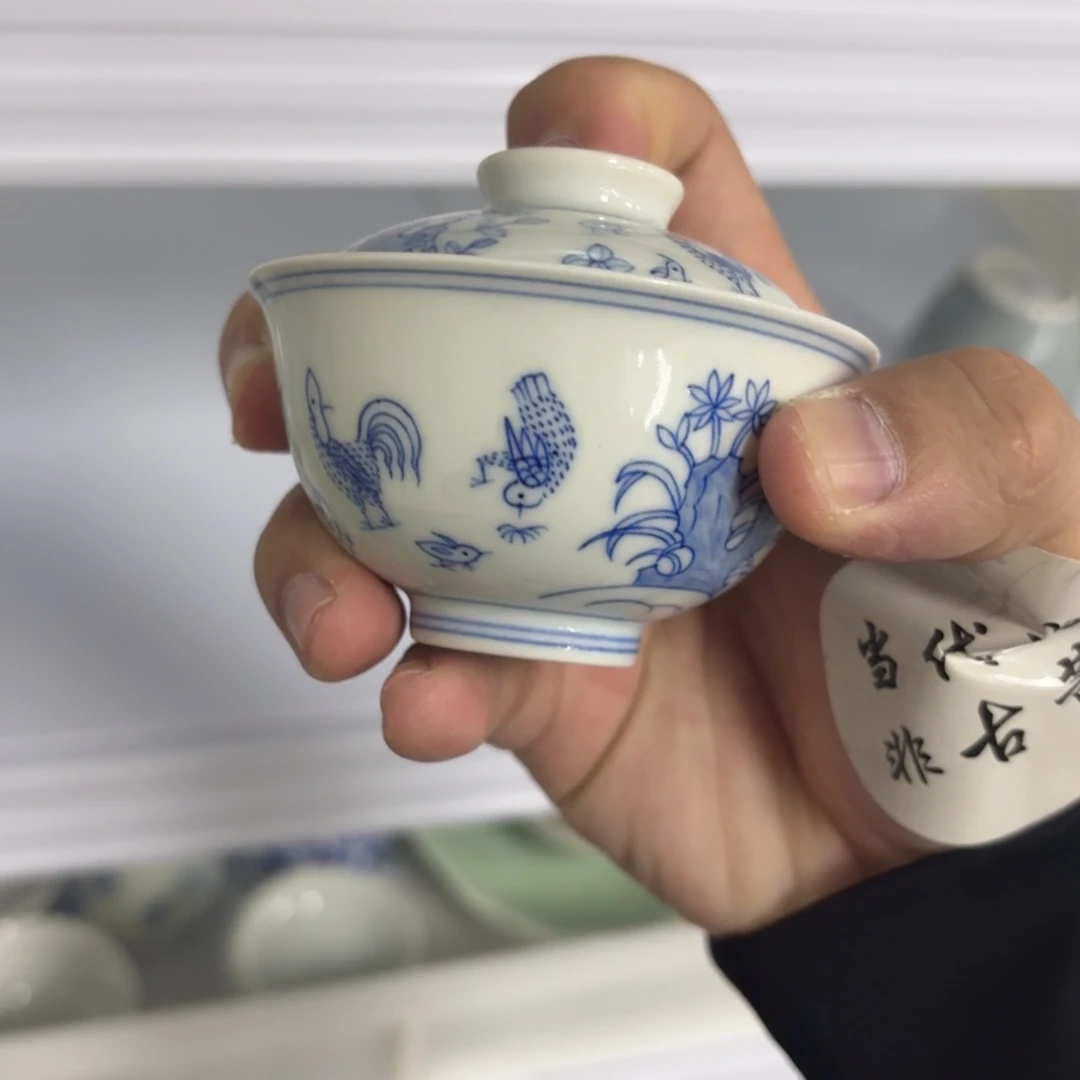 瓷摆件瓷言所小曹甄选微瑕