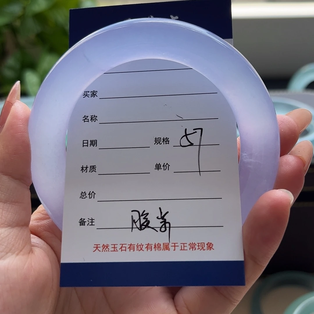 ?**?时尚精美紫罗兰手镯