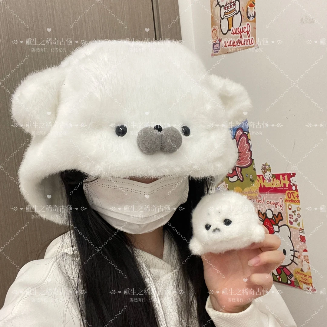 【重生】可爱小海豹帽可爱显脸小遮阳保暖毛绒帽子大帽檐饰品卡通