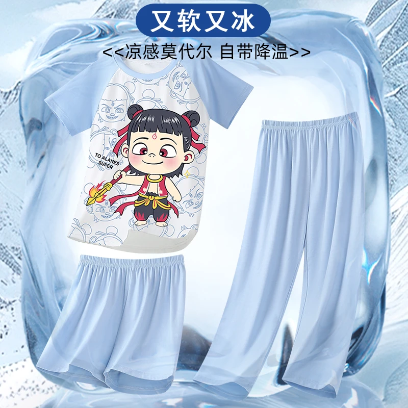 男童哪吒睡衣莫代尔儿童短袖三件套装大童家居服2025新款夏季男孩