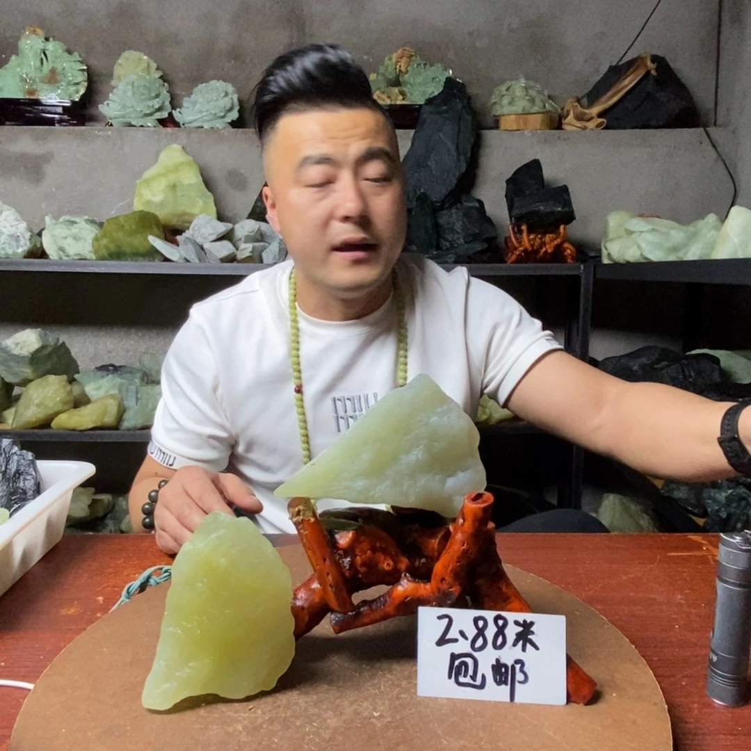 蛇纹石玉未镶嵌原石随机发