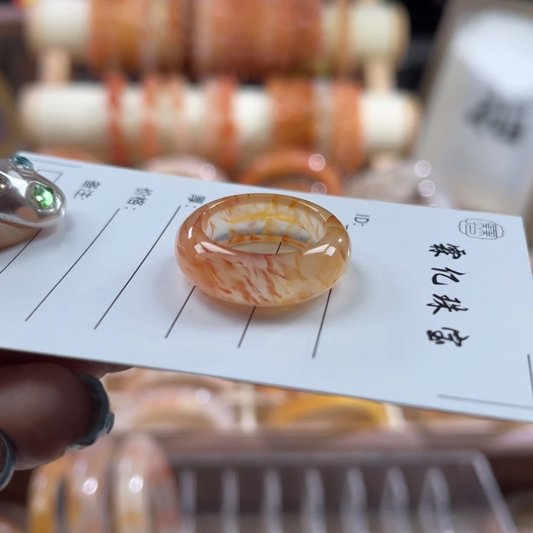 合金戒指玛瑙/玉髓内径18