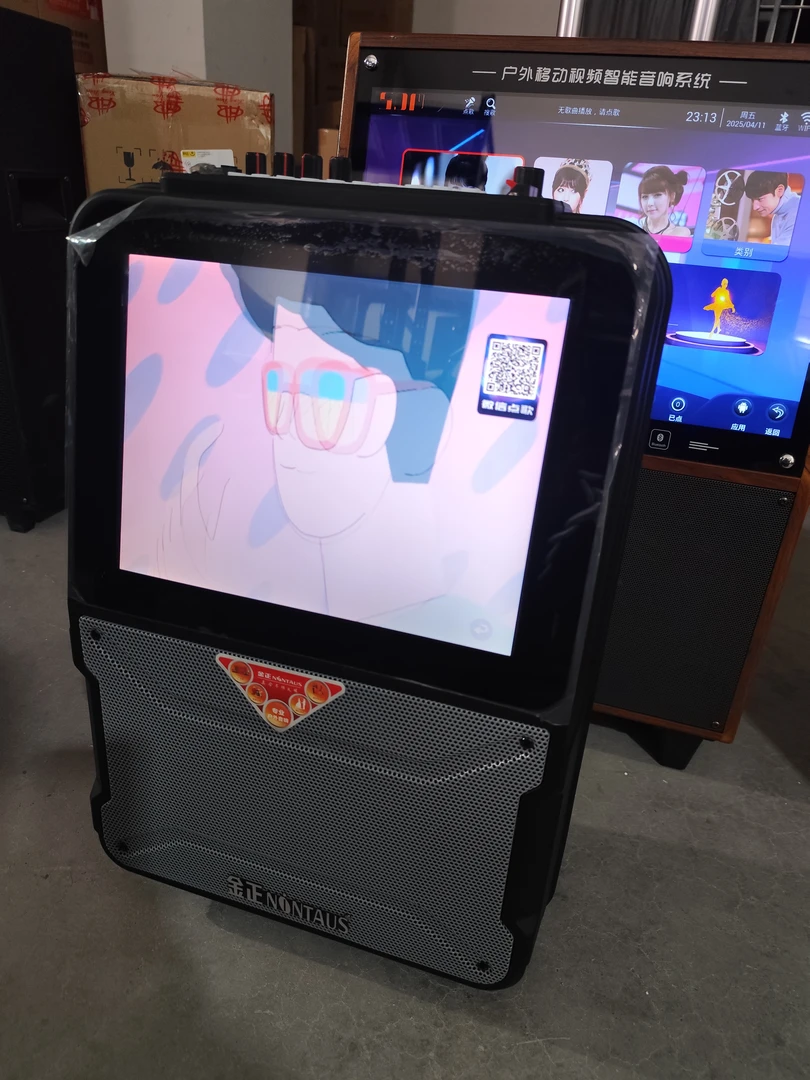 95新 NINTAUS/金正 H25触双话筒配件齐电池不质保不退换