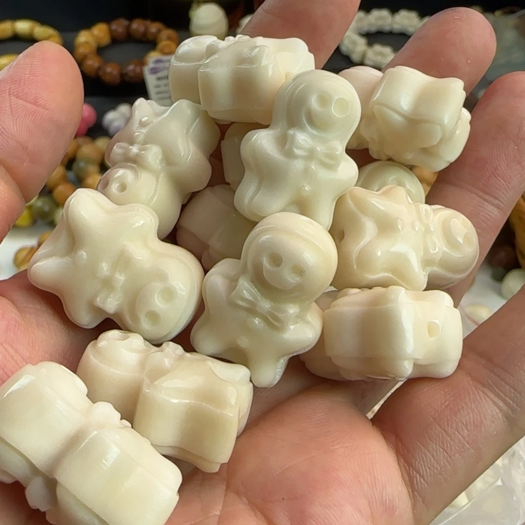 吊坠菩提根/象牙果白色卡27姜饼人2颗通货