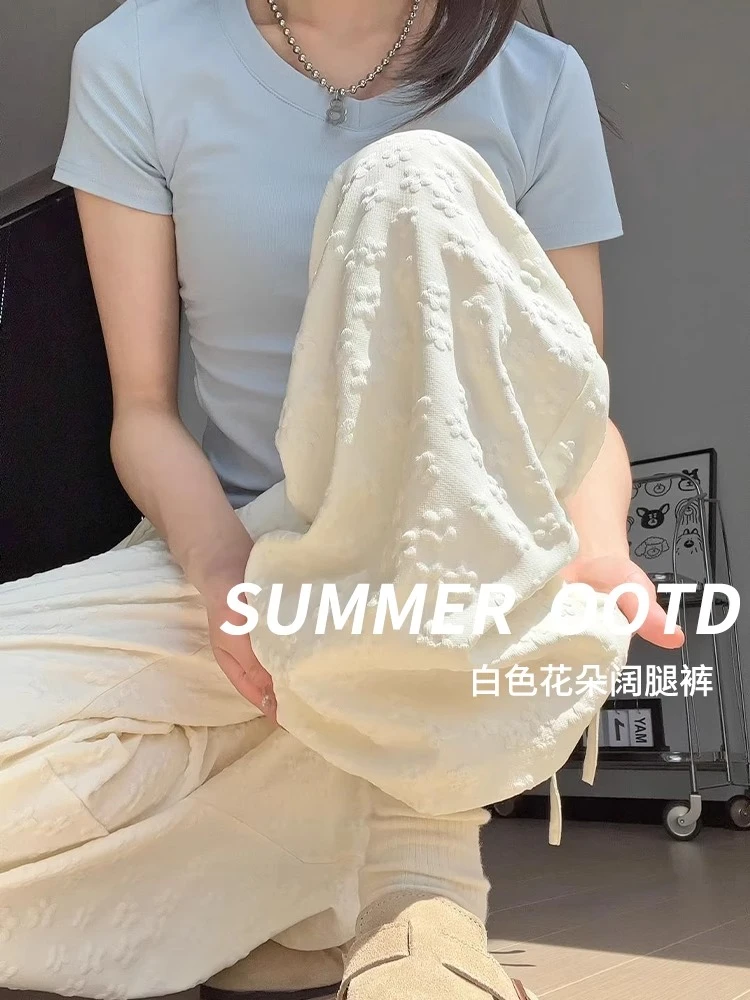 300斤大码花朵冰丝阔腿裤春夏秋新款高腰慵懒休闲垂感百搭山本裤