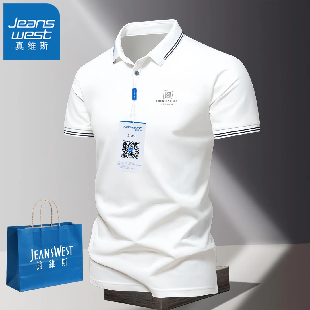 真维斯Jeanswest夏季薄款短袖男士透气POLO衫韩版百搭宽松休闲t恤