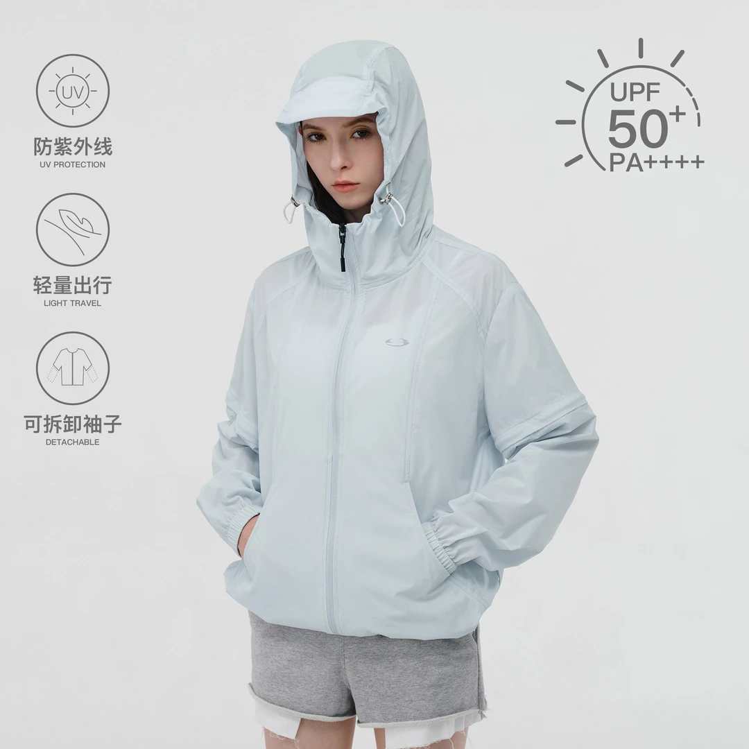 PCLP袖子可拆卸防晒服夏季休闲运动透气速干皮肤衣夹克外套
