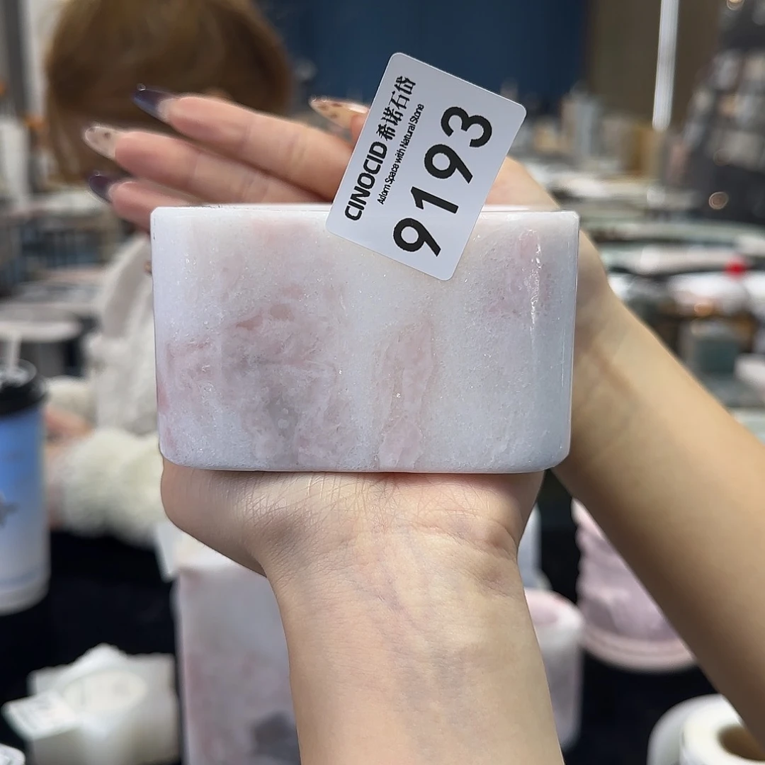 9193彩虹玫瑰大唱片香薰