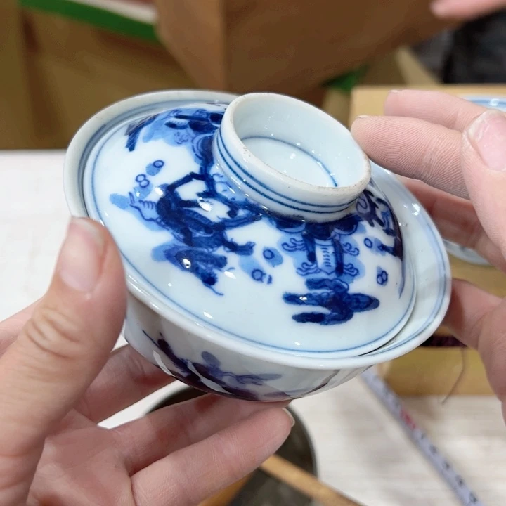 赏*新亿阁中古杂项无售后谨慎参拍