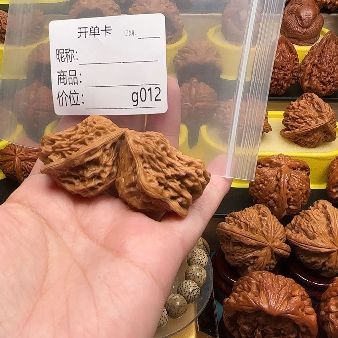 文玩核桃把件乖*爸文玩