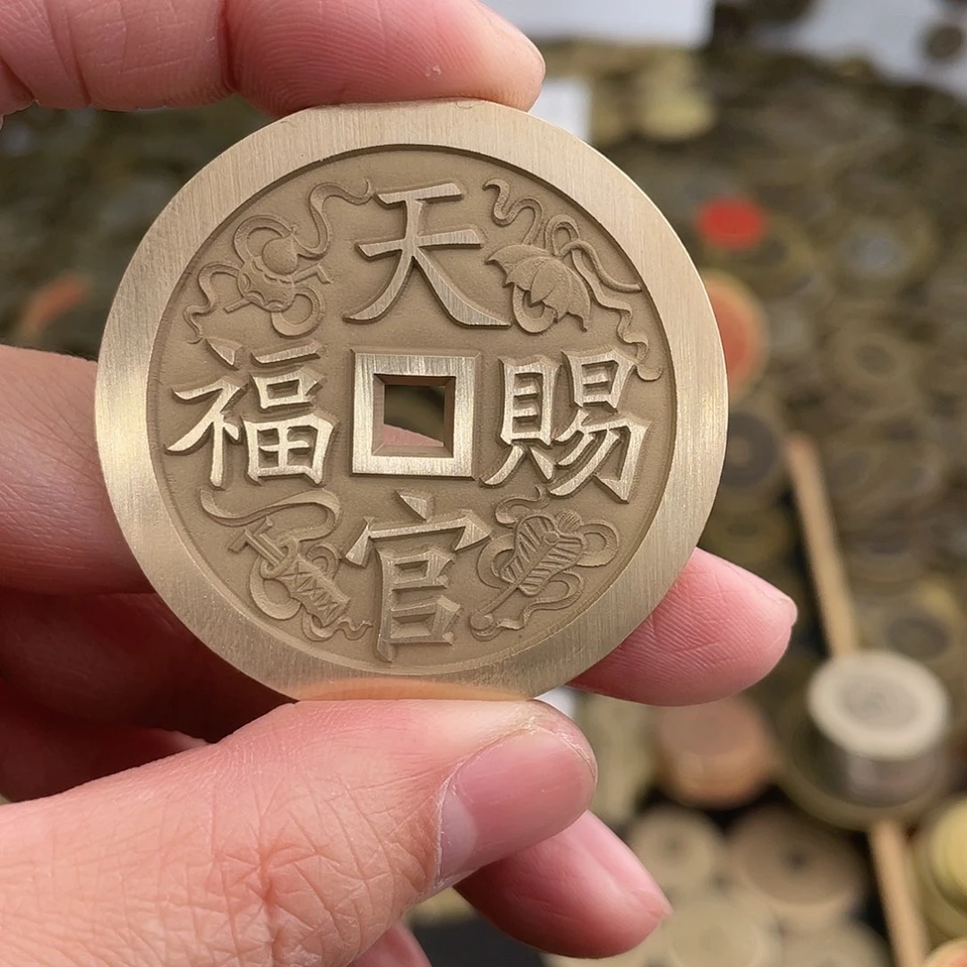 天官赐福背百无禁忌雕母现代手工艺花钱