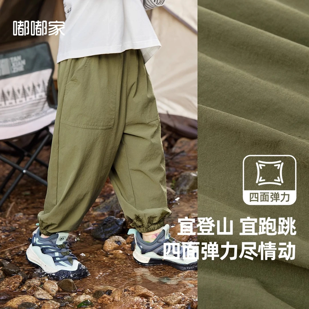热销爆款嘟嘟家儿童长裤春夏小童裤子儿童防蚊工装裤男童女童休闲