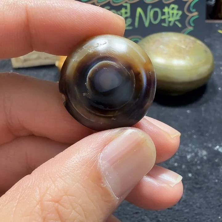 玛瑙/玉髓合金中3412
