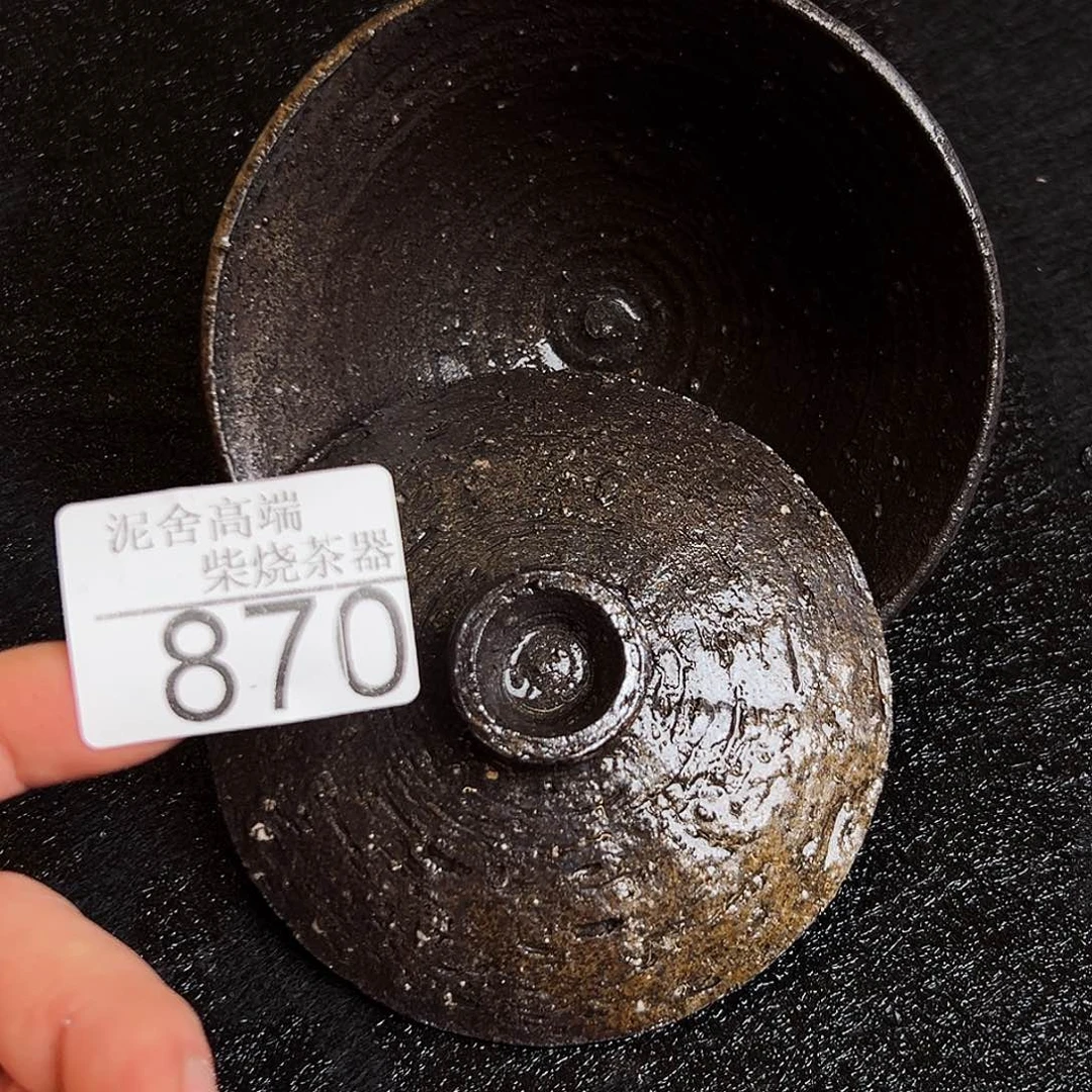 壶泥舍柴烧精品茶器
