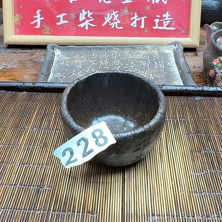 纯手工制作粗陶茶具