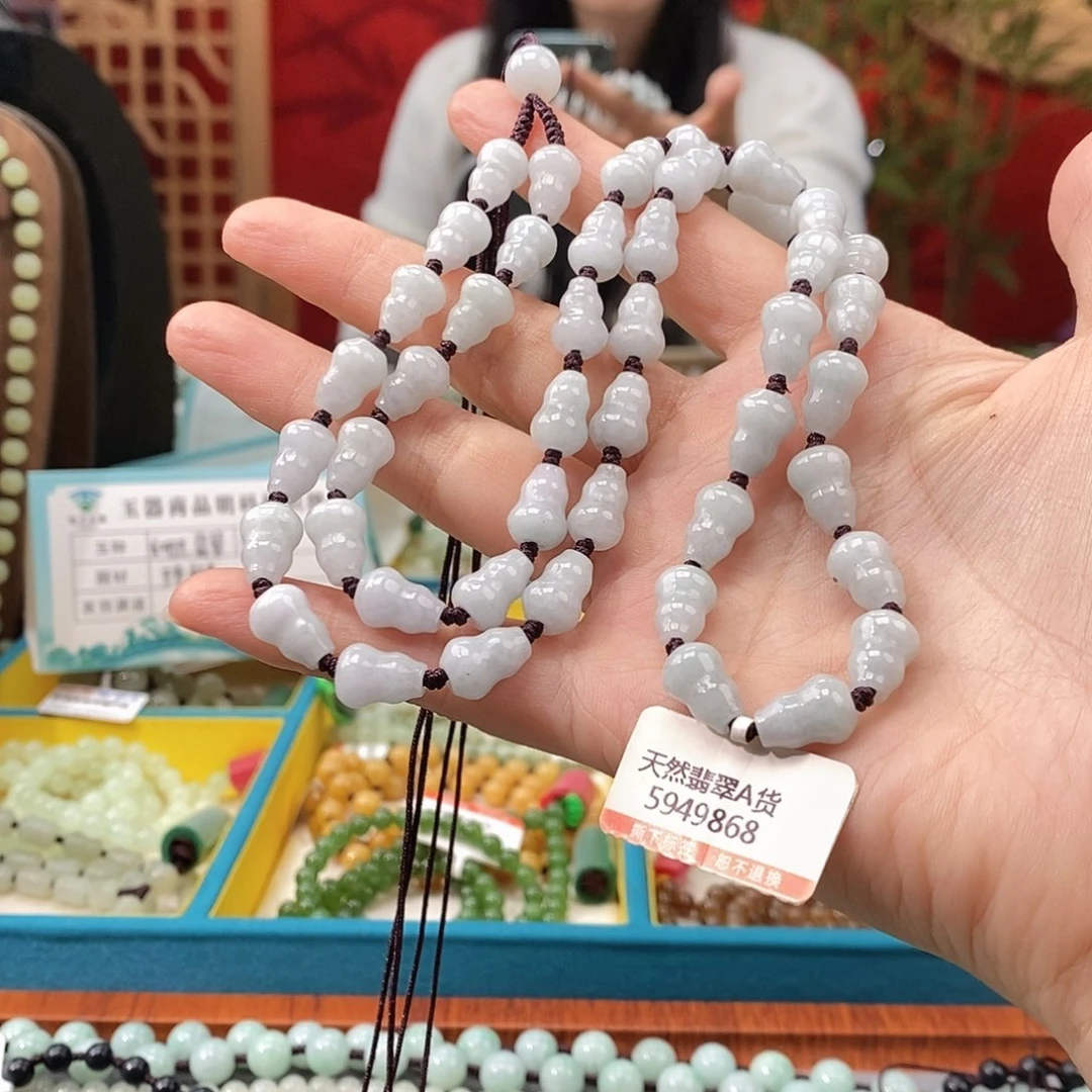 平***宴颈饰未镶嵌翡翠天然翡翠项链