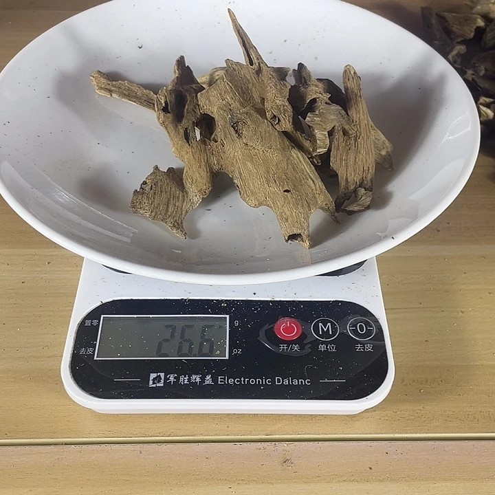 沉香碎屑沉香土沉26克
