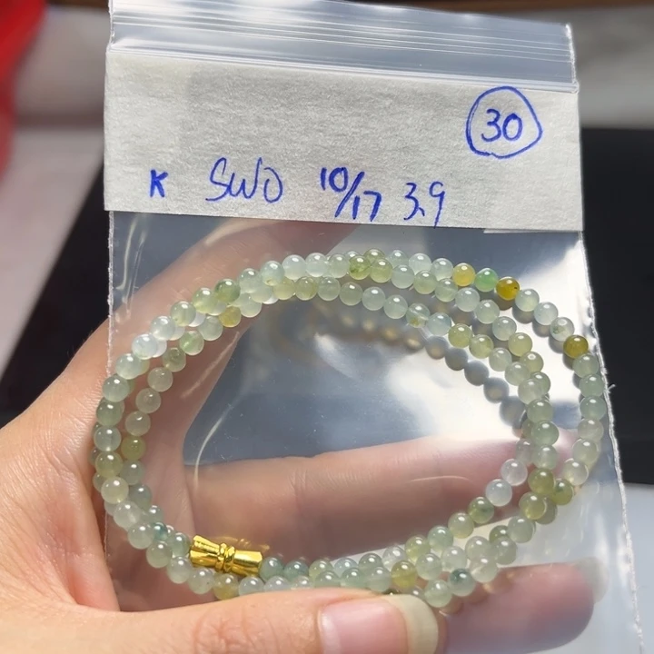 未镶嵌定制翡翠项链