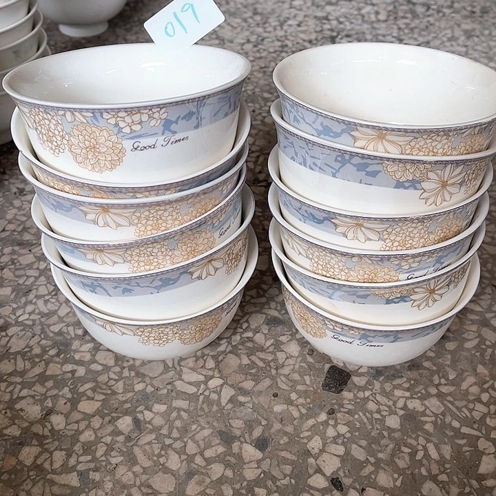 碗019号微瑕碗盘，破损包赔补差价，不补发