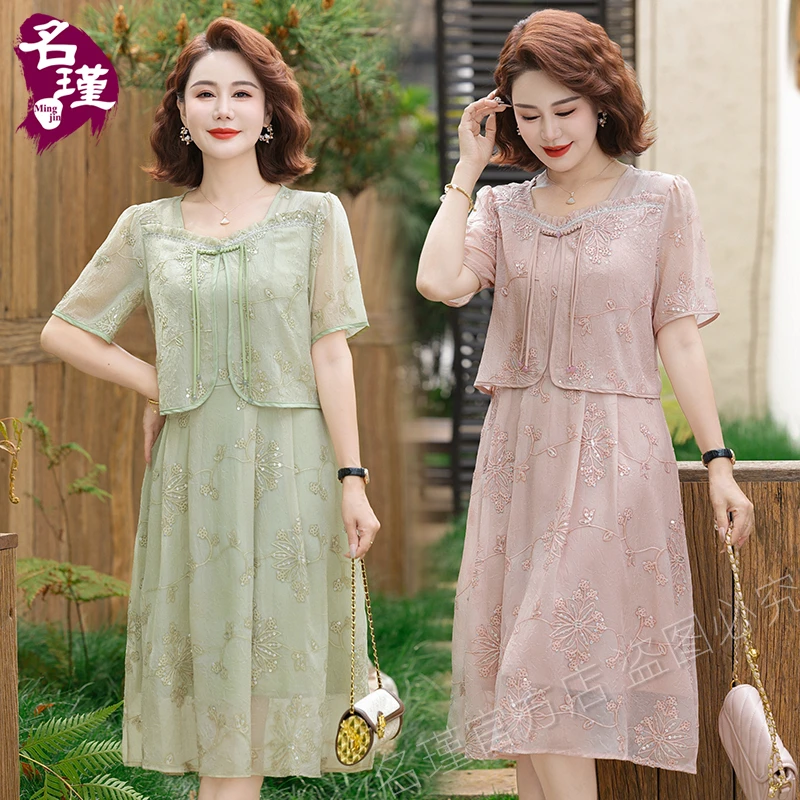 2025年新中式款 妈妈春夏时尚修身连衣裙中老年女气质裙子aa6290