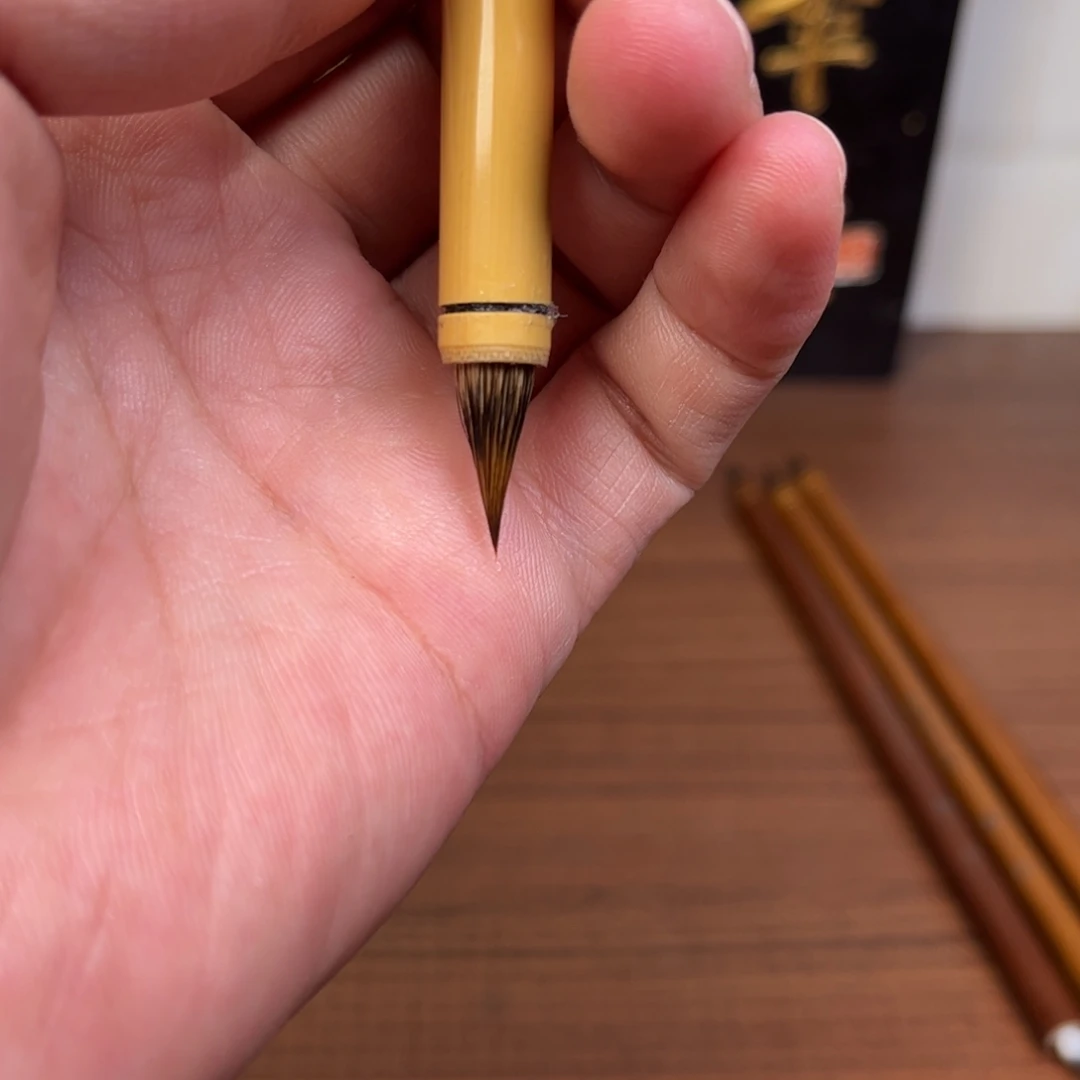云舒 古法紫狼 口径0.6 出锋1.6 三支