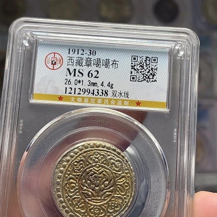 银如图所说的是一