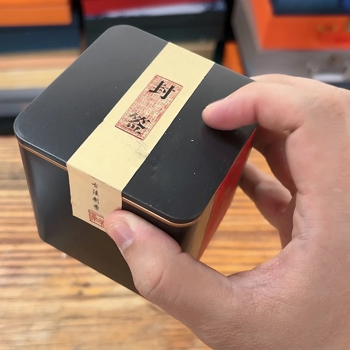 孤品茶具套装等。