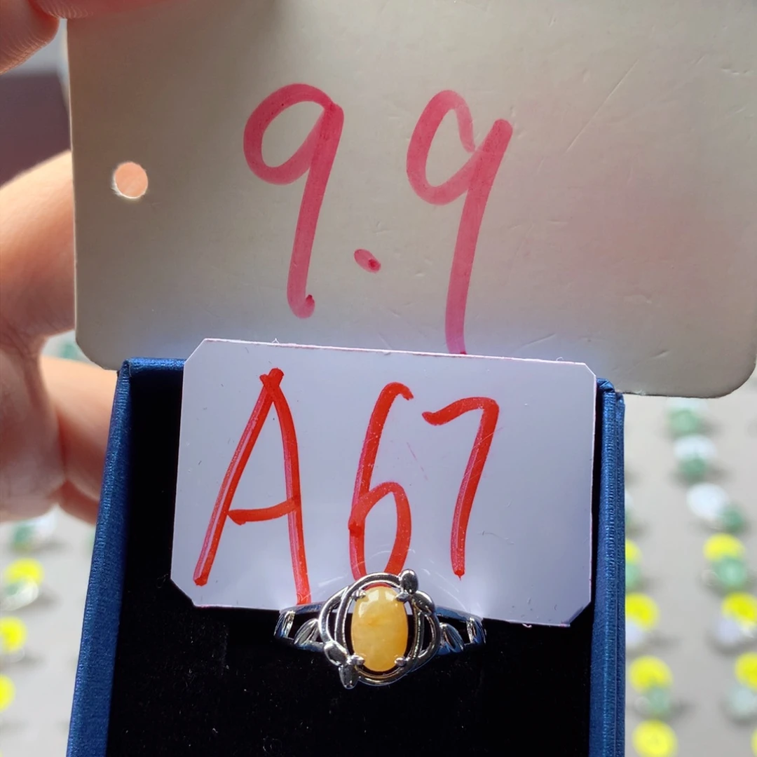 未镶嵌戒指翡翠缅甸翡翠戒指