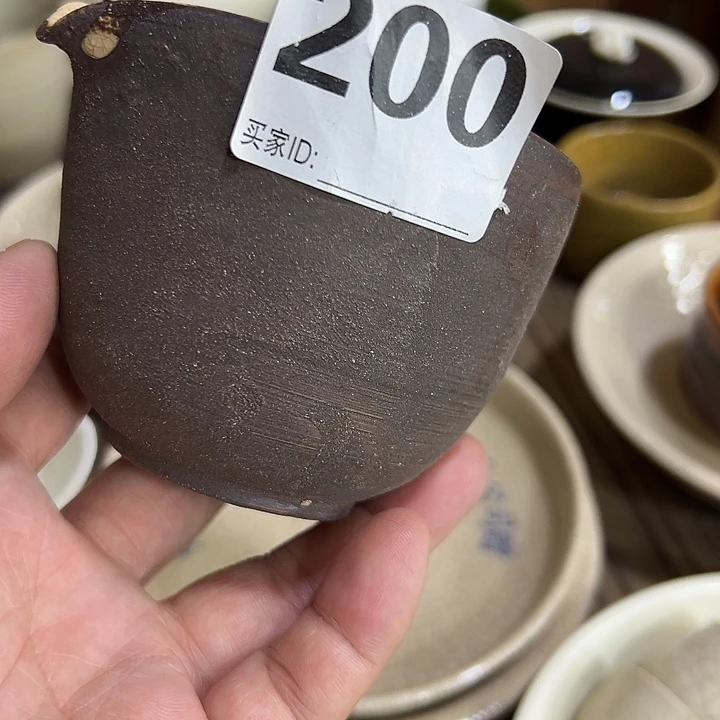 微嘏………………………………….