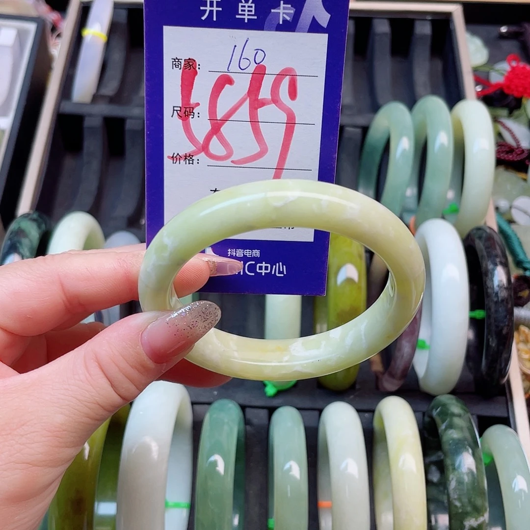 未镶嵌岫玉手镯111