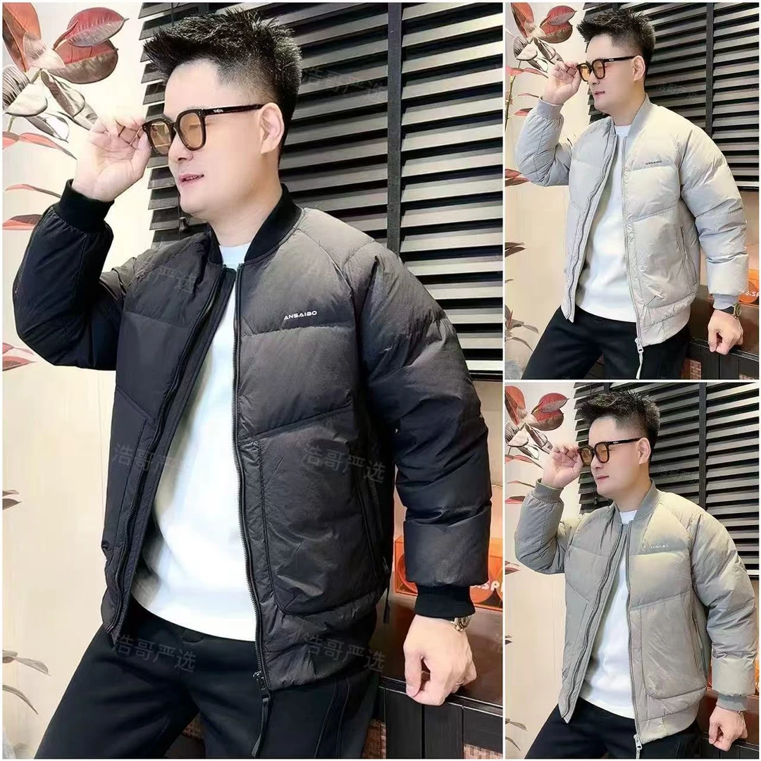 冬季白鸭绒棒球领羽绒服冬季新款防寒保暖情侣款羽绒服8620