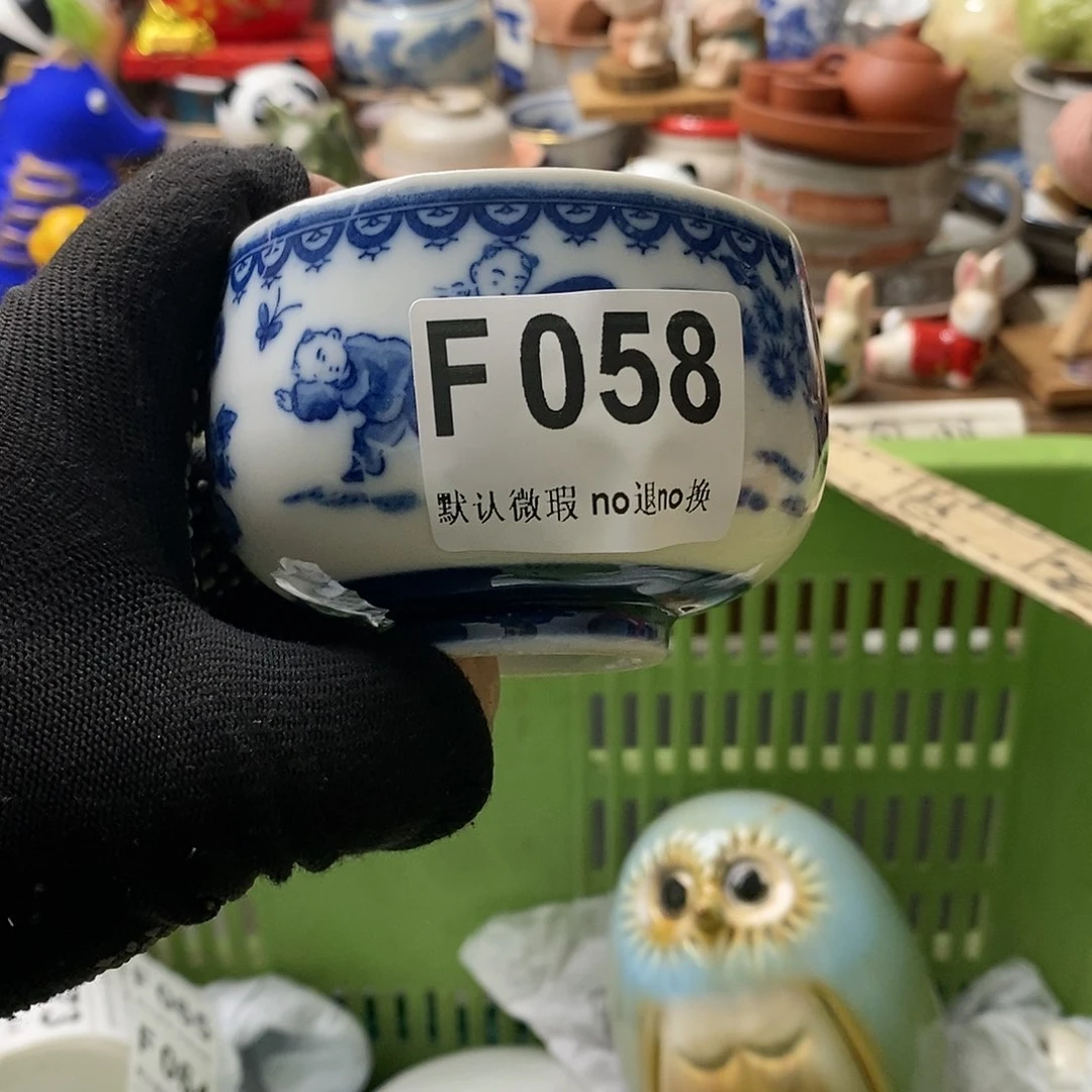 瓷片清****国日本回流精品瓷器