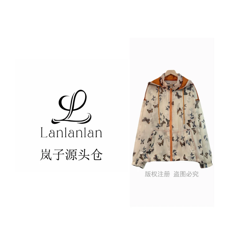 【岚子高货】蝴蝶印花暮云纱连帽宽松时尚百搭透气薄款女士防晒服
