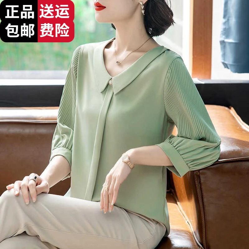 恒源祥彩羊2025新款妈妈夏装中袖T恤40岁50桑蚕丝七分袖衬衫中老