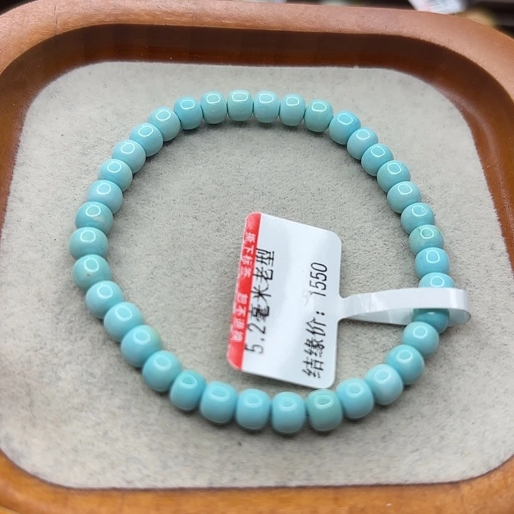 未镶嵌绿松石手串