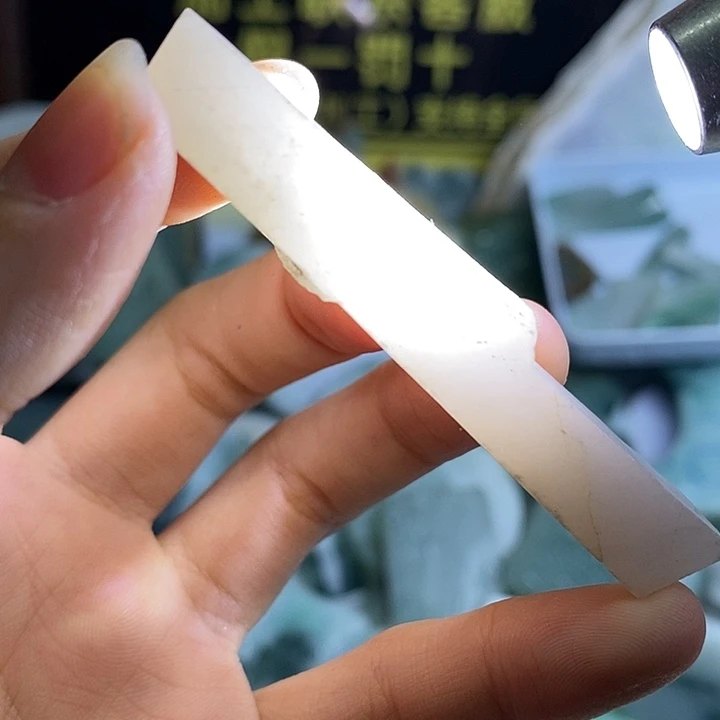 翡翠裸石纯天然翡翠