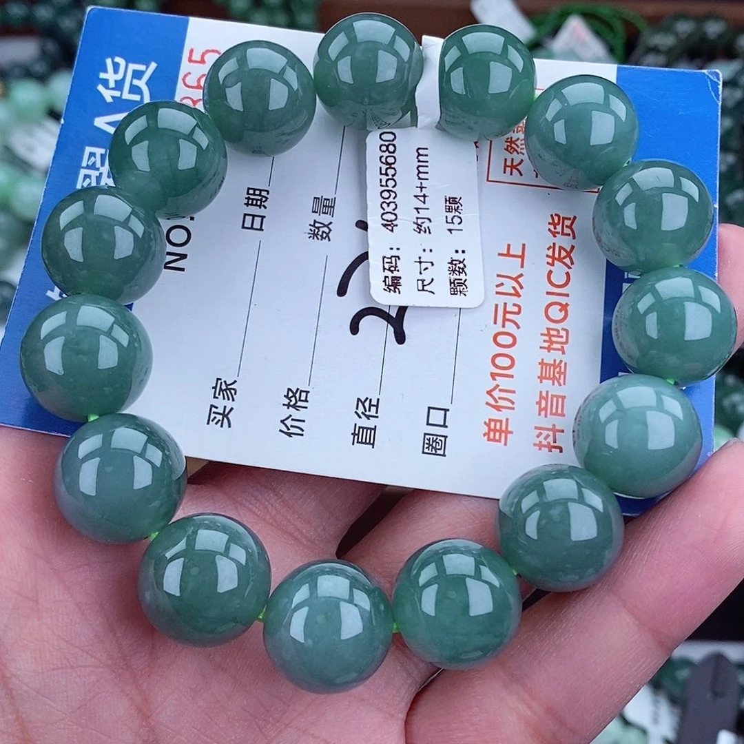 毛衣链未镶嵌翡翠