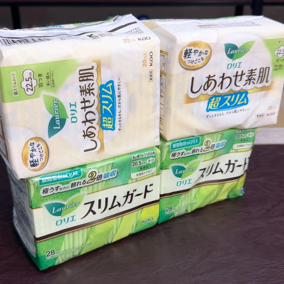 介里家的精选好物