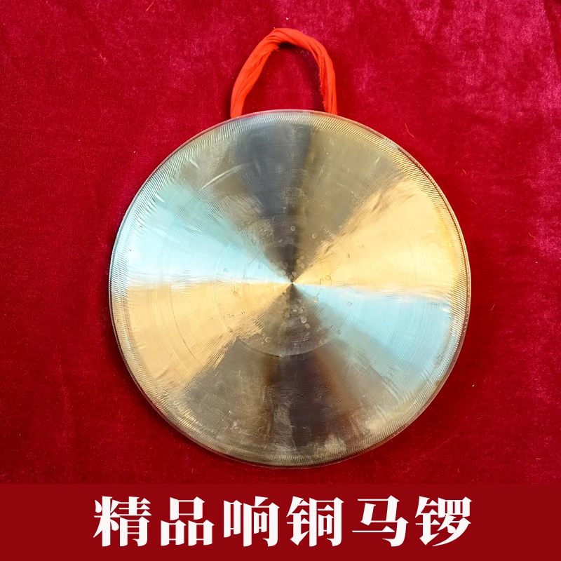 精品响铜马锣子 抛锣子音色响亮出字 手工调音锻打 音量大韵味好
