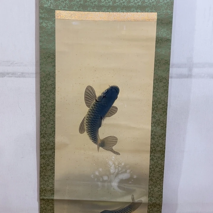 书法收**典零米起拍不退不换