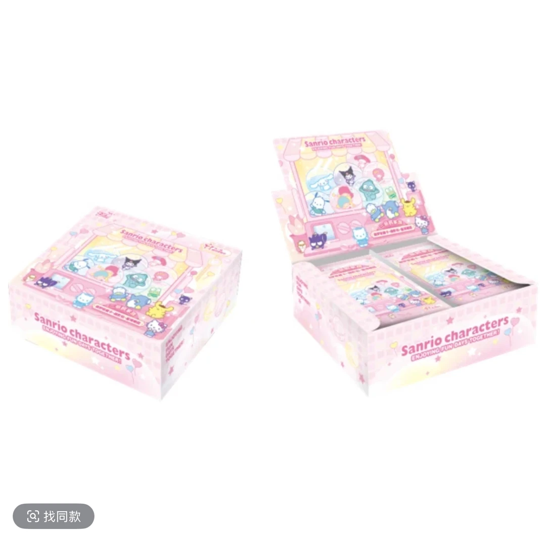 【玩法集合】 三丽鸥家族-趣影包-蜜境糖霜 收藏卡牌盲盒