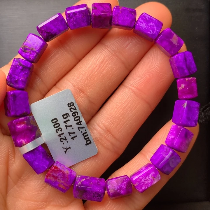 苏纪石（舒俱来）未镶嵌丝绒手串