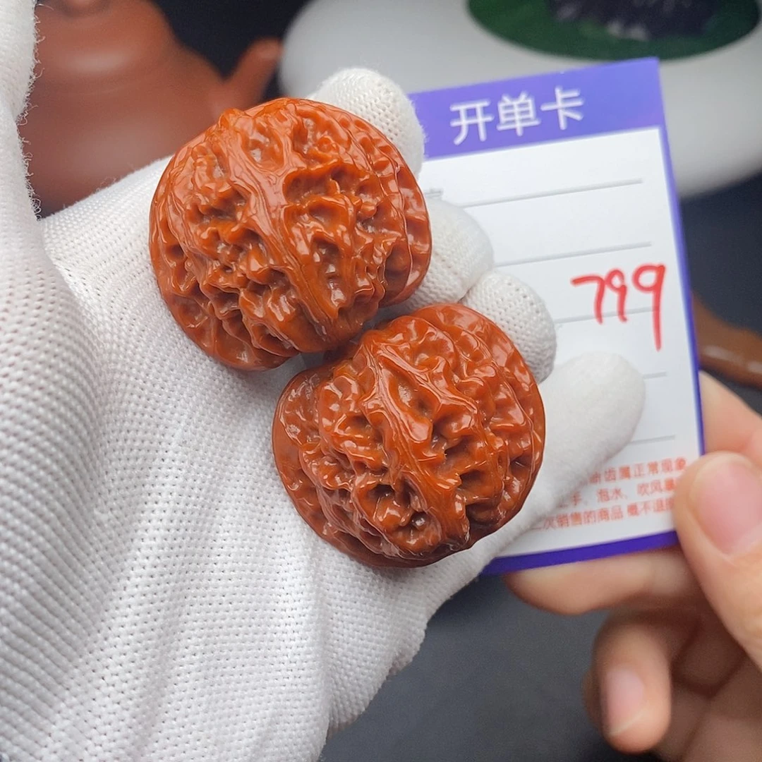 把件文玩核桃39苹果园799